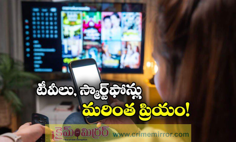 Smartphones and TVs Set to Become Costlier as Prices Likely to Rise by 4–8%