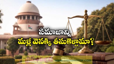 Supreme Court Stays New UGC Regulations, Flags Concerns Over Ambiguous Language