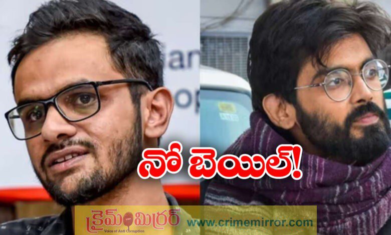 Supreme court Denies Bail to Umar Khalid and Sharjeel Imam in Delhi Riots Case