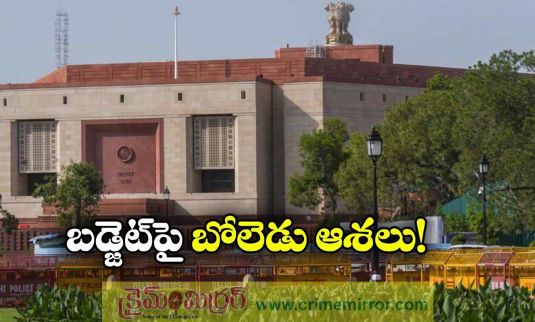 Union Budget Ahead: Government Promises People-Friendly Measures as Parliament Convenes