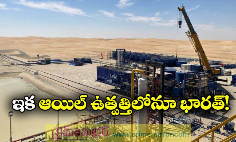 Urja Bharat Finds Oil in Abu Dhabi Onshore Block, Boosts Energy Prospects