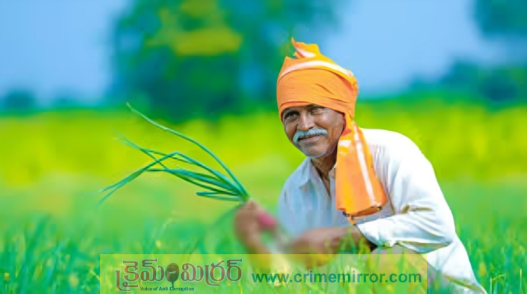రైతుల కోసం మరో కొత్త పథకం.. భారీగా నిధుల విడుదల
