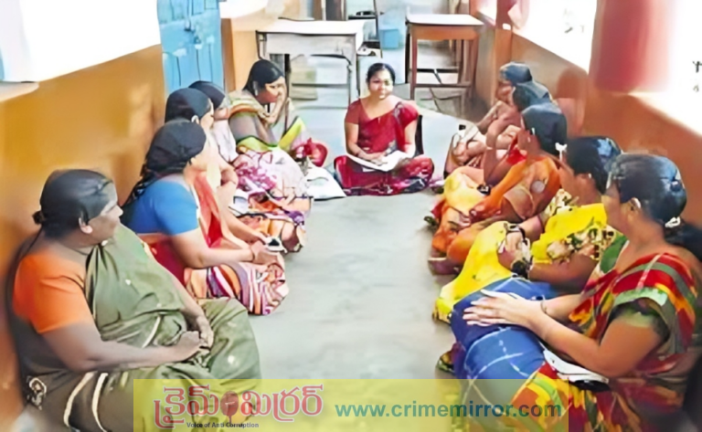 డ్వాక్రా మహిళలకు అలర్ట్.. అప్పు కట్టకపోతే ఆస్తి జప్తు!