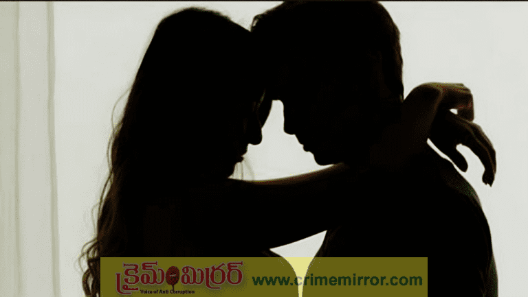 16 ఏళ్ల బాలుడితో 43 ఏళ్ల మహిళ శృంగారం.. తర్వాత ఏమైందంటే?