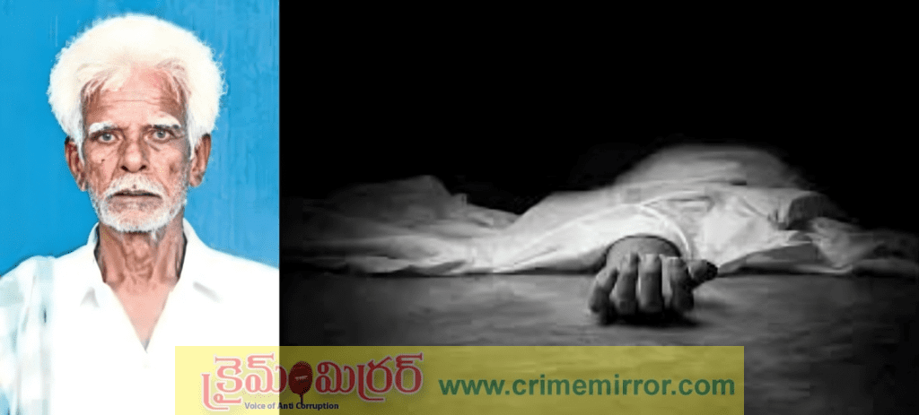 BIG NEWS: నిండు ప్రాణం తీసిన అగ్గిపుల్ల