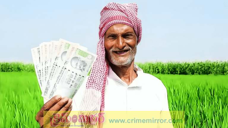 Indiramma Aathmiya Bharosa: ఖాతాల్లోకి రూ.12,000.. అర్హులు వీళ్లే!