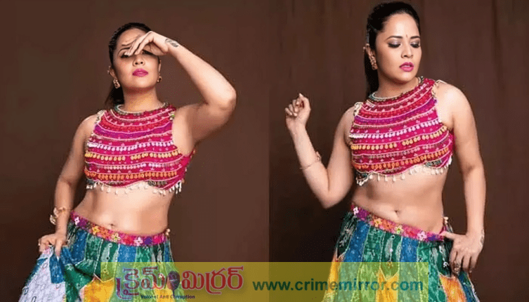 అత్యాచార కేసుల్లో ఎంపీలు.. ఇదీ మన భారతదేశం: అనసూయ