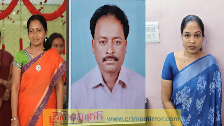 Murder: 35 ఏళ్ల మహిళతో 53 ఏళ్ల వ్యక్తికి ఎఫైర్, ఆఫై ఘోరం