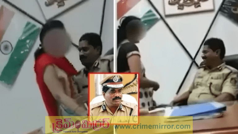 ఆఫీసులోనే మహిళతో డీజీపీ రాసలీలలు (VIDEO)