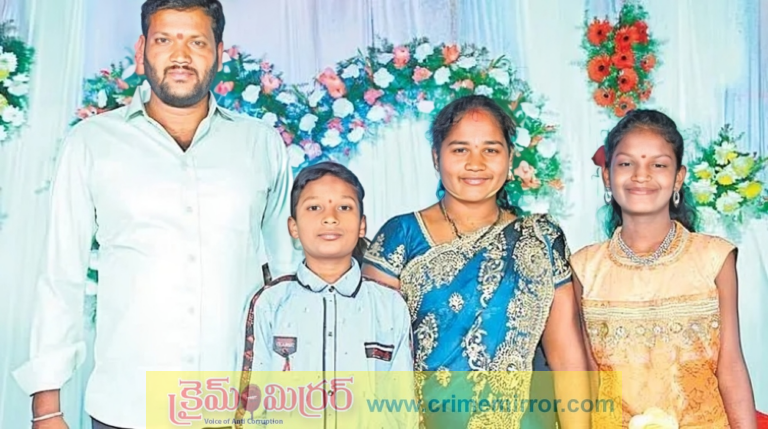 రాత్రిపూట భార్యను చంపి, అనంతరం 16 ఏళ్ల కూతురిపై దారుణానికి ఒడిగట్టాడు..