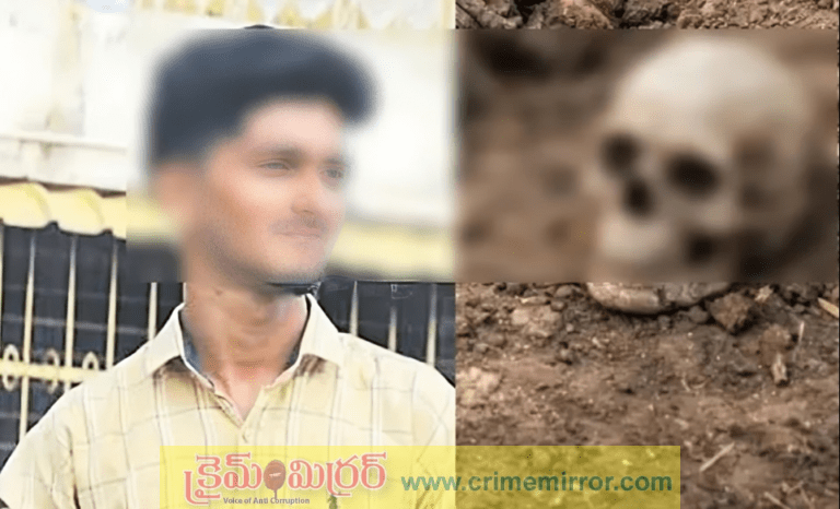 అమావాస్య వేళ.. ఖననం చేసిన మృతదేహం తల మాయం!