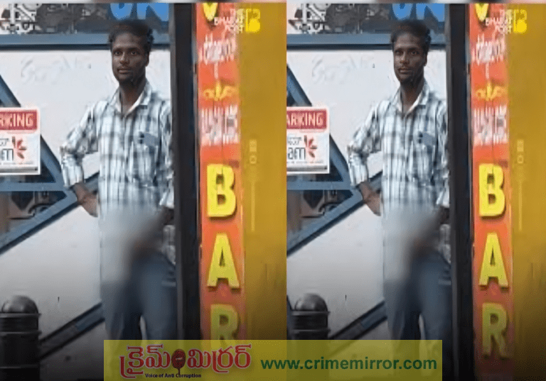 ఛీ..ఛీ.. నడిరోడ్డు మీద యువకుడి పాడుపని (VIDEO)