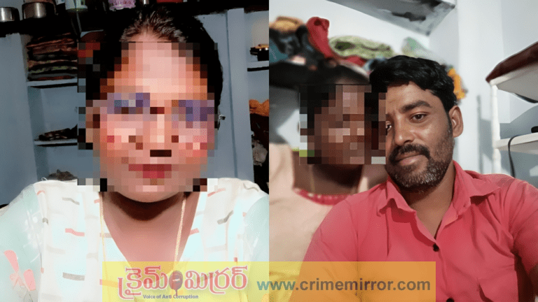 ప్రియురాలు దూరం పెట్టిందని.. ముక్కు కోసి ఎత్తుకెళ్లిన ప్రియుడు