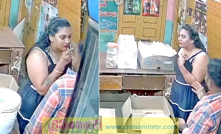 LIVE VIDEO: మద్యం మత్తులో మహిళ హల్‌చల్!
