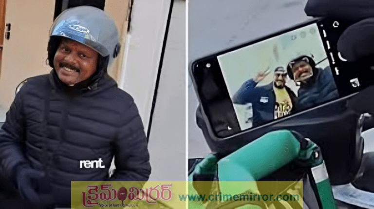 డెలివరీ బాయ్‌కి రూ.21,000 టిప్! (VIDEO)