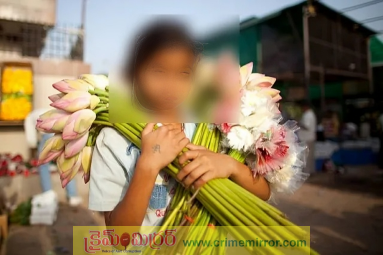 సిగ్నల్ దగ్గర పూలు అమ్మే బాలిక కిడ్నాప్.. అడవిలోకి తీసుకెళ్లి అత్యాచారం
