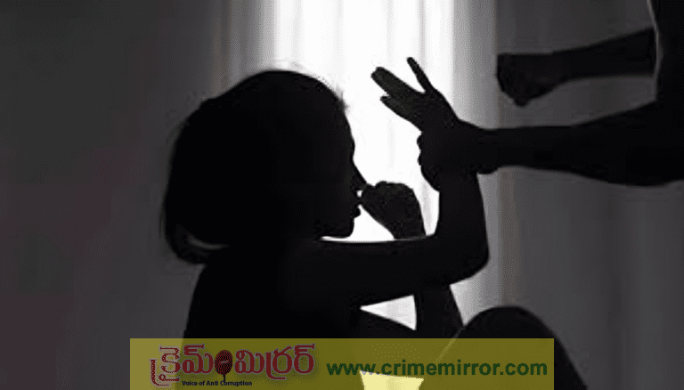 ఇన్ స్టా పరిచయం.. స్టూడెంట్‌పై అత్యాచారం