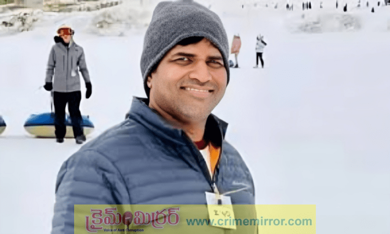 విషాదం.. వర్క్ ఫ్రం హోం చేస్తుండగా గుండెపోటుతో వ్యక్తి మృతి