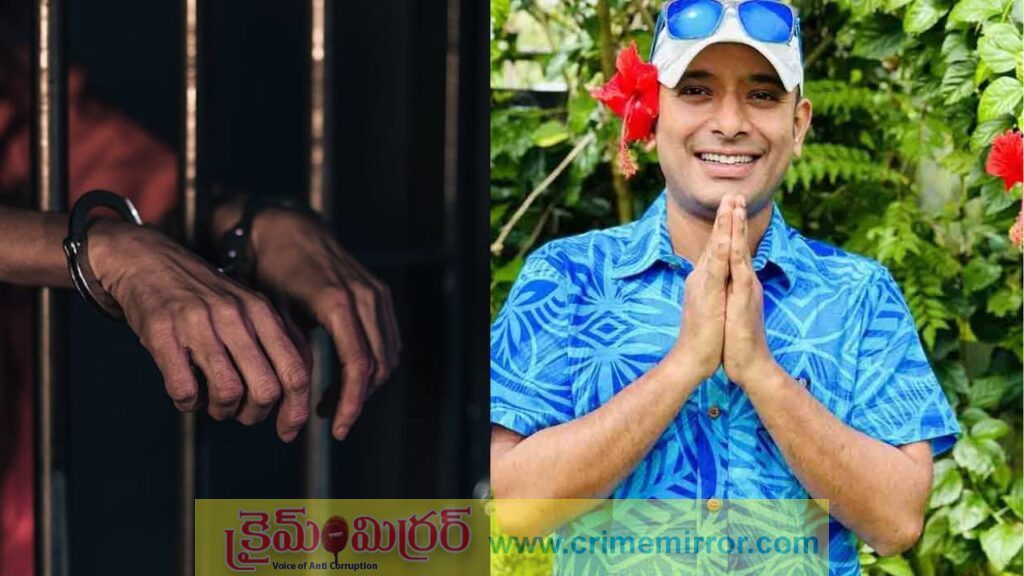 అన్వేష్ అనుచిత వ్యాఖ్యలు.. దేశద్రోహిగా ప్రకటించాలన్న హిందూ సంఘాలు?