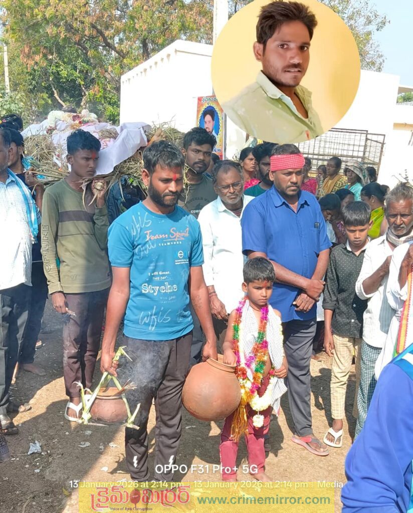 బుడిబుడి అడుగులతో తండ్రికి వీడ్కోలు..