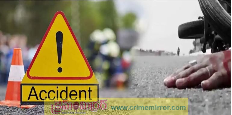 హైదరాబాద్‌లో విషాదం: రోడ్డు ప్రమాదంలో సూర్యాపేట దంపతులు మృతి..!