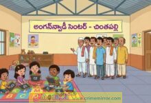 చింతపల్లిలో కొనసాగుతున్న ‘షాడో’ పాలన..!