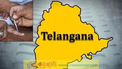 తెలంగాణలో ఈ రోజు 12-01-2026 ముఖ్యమైన వార్త విశేషాలు..!