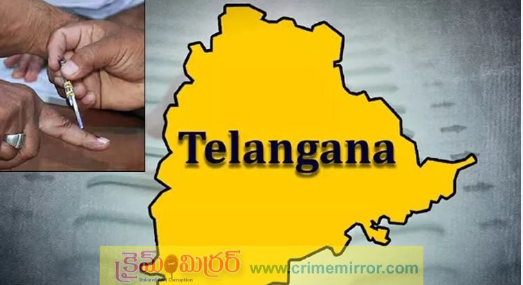 తెలంగాణలో ఈ రోజు 12-01-2026 ముఖ్యమైన వార్త విశేషాలు..!