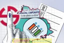 నేడు సాయంత్రం తెలంగాణ మున్సిపల్ ఎన్నికల షెడ్యూల్‌ 2026 విడుదల..!