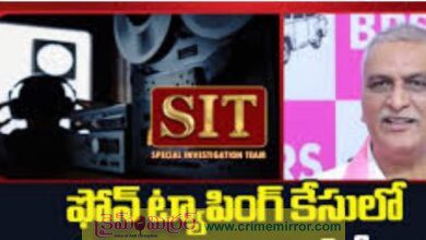 జూబ్లీహిల్స్ పీఎస్‌లో హరీష్ రావు సిట్ విచారణ కొనసాగింపు..!
