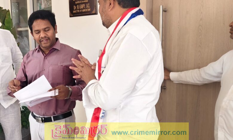 యూరియా కోసం ఆన్లైన్ యాప్ బుకింగ్ విధానం ఎత్తివేయాలి..!