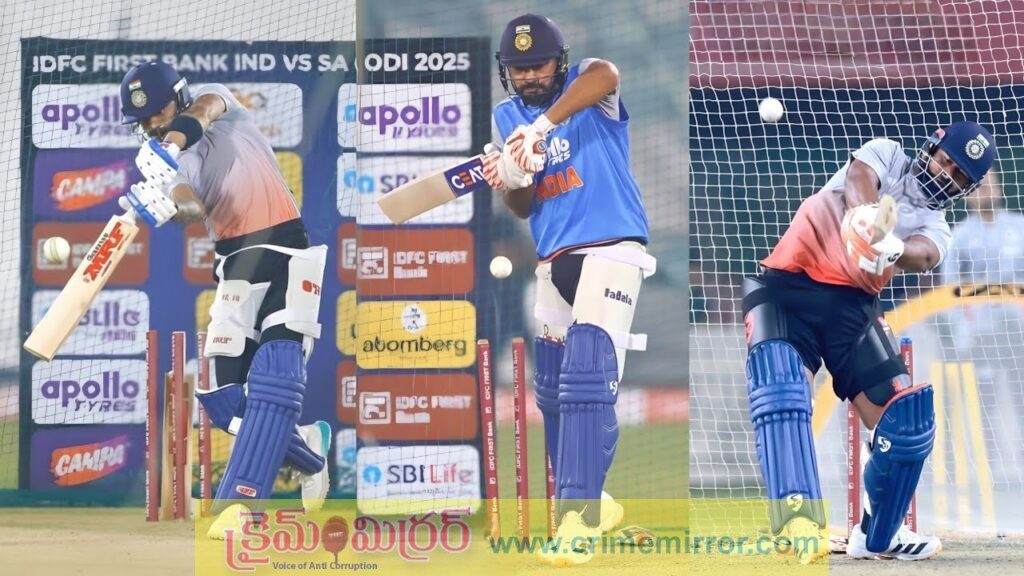 న్యూజిలాండ్ తో సమరానికి సిద్ధం.. ప్రాక్టీస్ మొదలు పెట్టిన దిగ్గజ ప్లేయర్లు