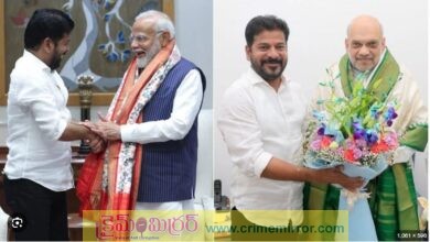 Crime Mirror Breaking: తెలంగాణకు కేంద్ర ప్రభుత్వం శుభవార్త...!