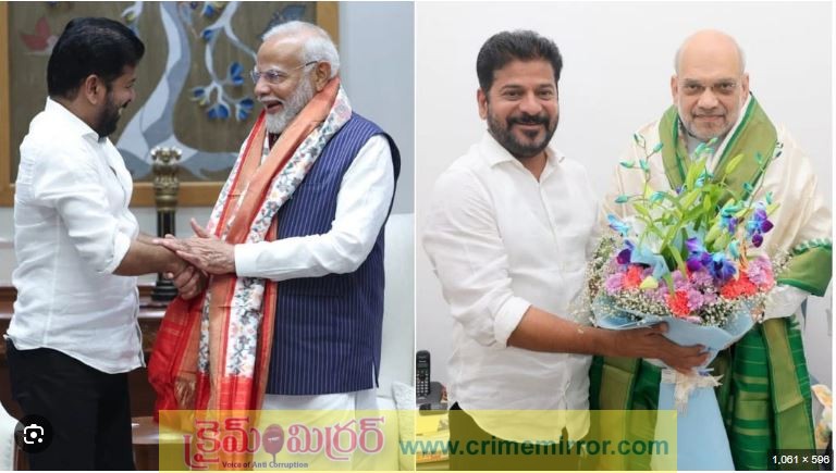 Crime Mirror Breaking: తెలంగాణకు కేంద్ర ప్రభుత్వం శుభవార్త...!