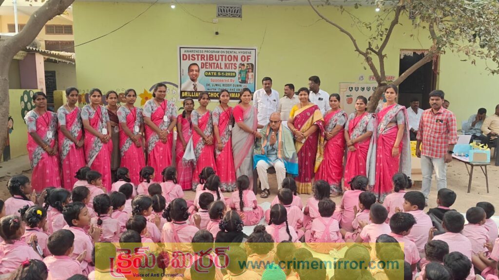 విద్యార్థులకు దంత సంరక్షణపై అవగాహన