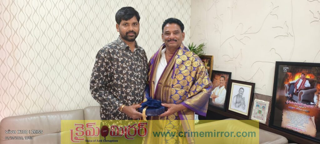 మాజీ జడ్పీటీసీ పాశం సురేందర్ రెడ్డికి జన్మదిన శుభాకాంక్షలు.