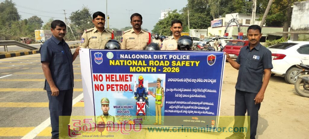 వేములపల్లి: “నో హెల్మెట్ – నో పెట్రోల్” (No Helmet – No Petrol)