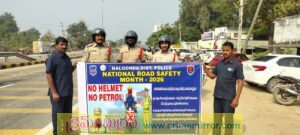 వేములపల్లి: "నో హెల్మెట్ - నో పెట్రోల్" (No Helmet - No Petrol)