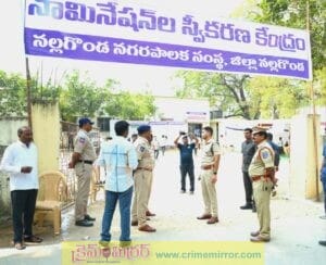 నామినేషన్ కేంద్రాల వద్ద 'ఐరన్ ఫోర్ట్' బందోబస్తు ను పరిశీలిస్తున్న ఎస్పీ శరత్ చంద్ర పవార్ ఐపీఎస్