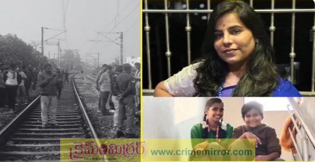 హైదరాబాద్ లో మరో దారుణం: రైలు కిందపడి ఇద్దరు పిల్లలు, భార్య ఆత్మహత్య