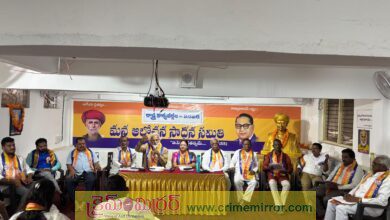 మాస్ 2026 తొలి రాష్ట్ర కార్యవర్గ సమావేశం విజయవంతం..!