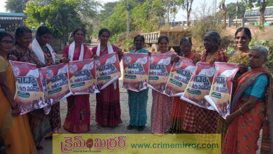 ఊరుకో బండి ఇంటికో మహిళ మేధావులు తరలి రావాలి..!