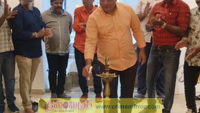 హైదరాబాద్ లో ముత్యాలు - I పేరుతో ఆర్ట్ క్యాంప్‌