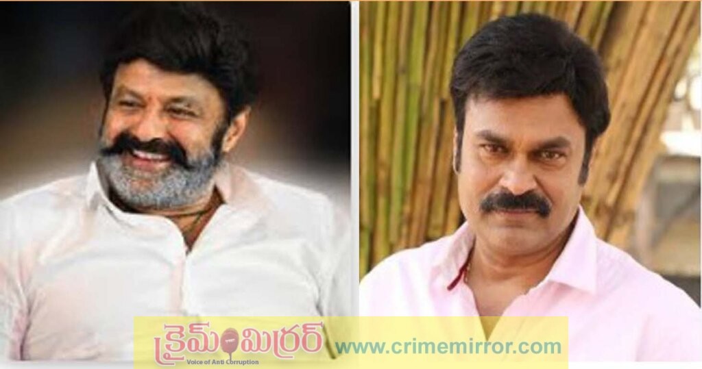 బాలయ్య, నాగబాబులకు మంత్రి పదవులు..?