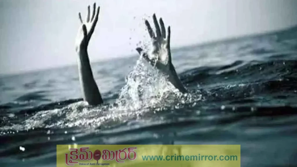 ప్రమాదవశాత్తు కెనాల్లో పడి బాలుడి మృతి