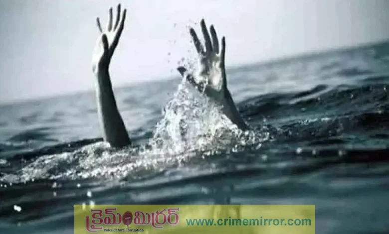 ప్ర‌మాద‌వశాత్తు కెనాల్‌లో ప‌డి బాలుడి మృతి