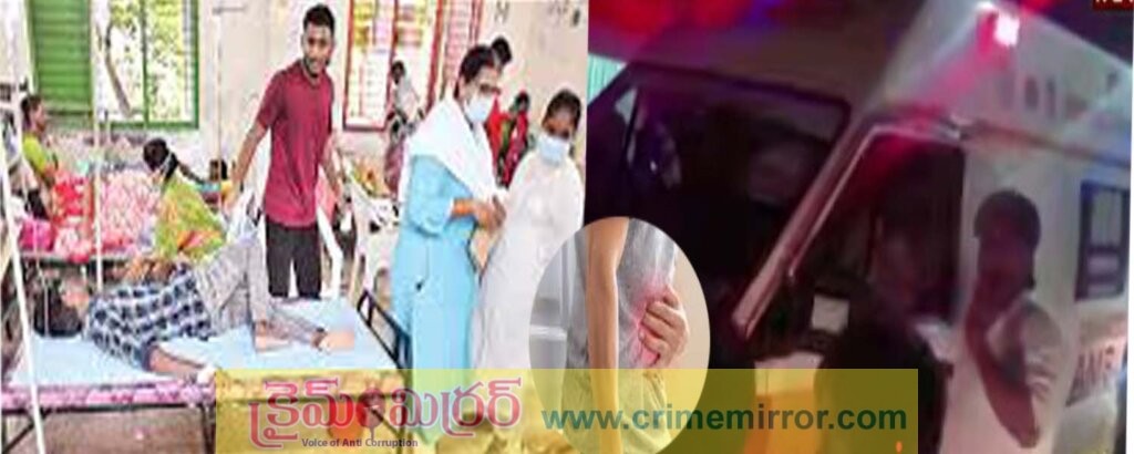 శ్రీకాకుళంలో డయోరియా కేసుల క‌ల‌క‌లం