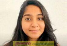 మృతురాలి కుటుంభానికి రూ. 262కోట్ల భారీ ప‌రిహారం