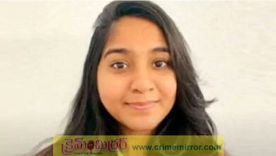 మృతురాలి కుటుంభానికి రూ. 262కోట్ల భారీ ప‌రిహారం