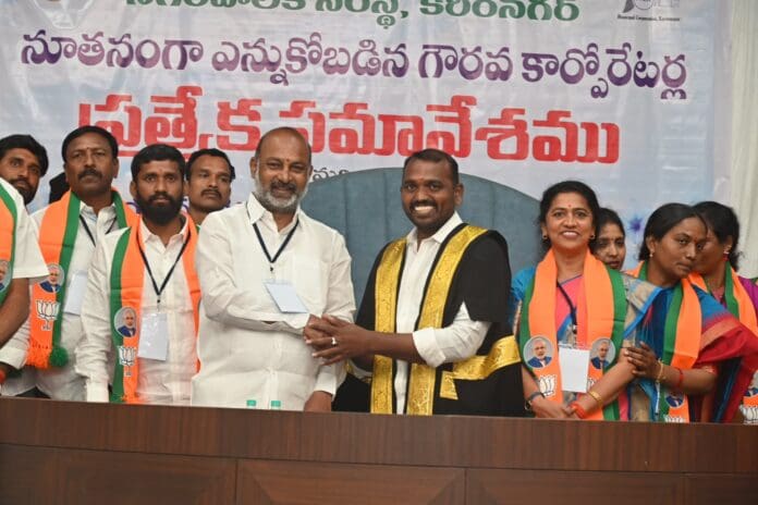 కరీంనగర్‌పై బీజేపీ జెండా